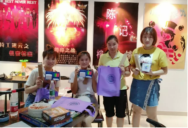讓我們一起開啟密室逃生計(jì)劃吧！