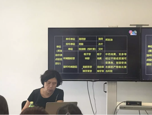 執(zhí)業(yè)藥師考前輔導(dǎo)！高端面授開始培訓(xùn)啦~