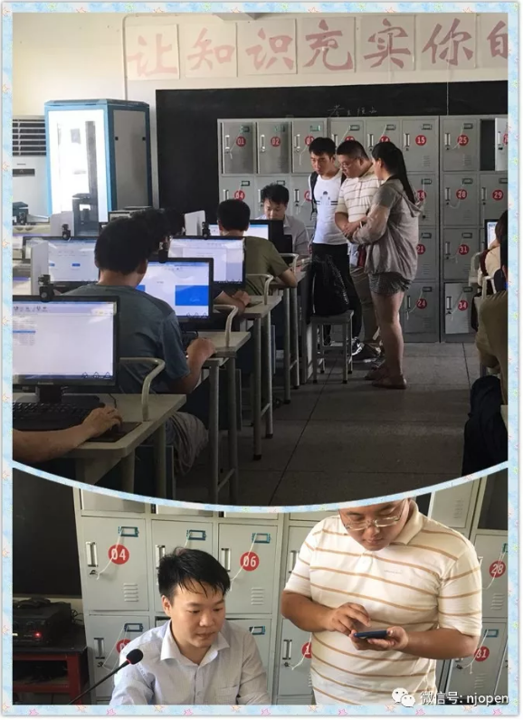 新學(xué)期，新夢(mèng)想，南京學(xué)習(xí)中心開(kāi)學(xué)典禮正當(dāng)時(shí)