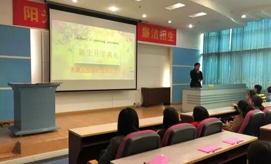 貴陽(yáng)學(xué)習(xí)中心 | “感謝奧鵬，永遠(yuǎn)向前！”