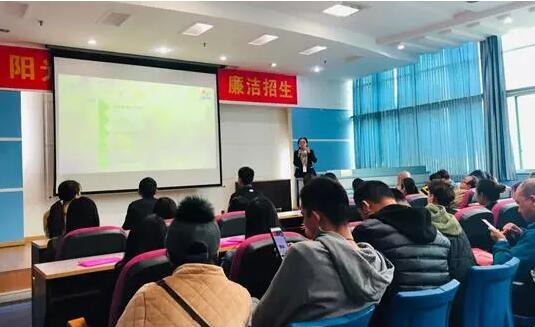 貴陽(yáng)學(xué)習(xí)中心 | “感謝奧鵬，永遠(yuǎn)向前！”