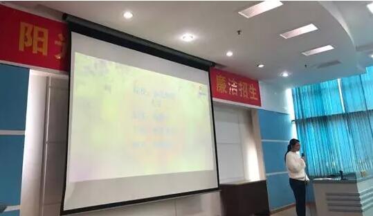 貴陽(yáng)學(xué)習(xí)中心 | “感謝奧鵬，永遠(yuǎn)向前！”