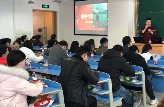 不忘初心，砥礪前行丨奧鵬教育重慶江北華光計算機(jī)職業(yè)學(xué)校學(xué)習(xí)中心新生開學(xué)典禮