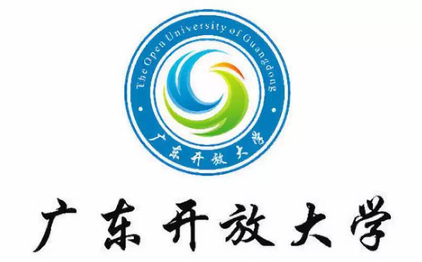 如何報(bào)考廣東開放大學(xué)？