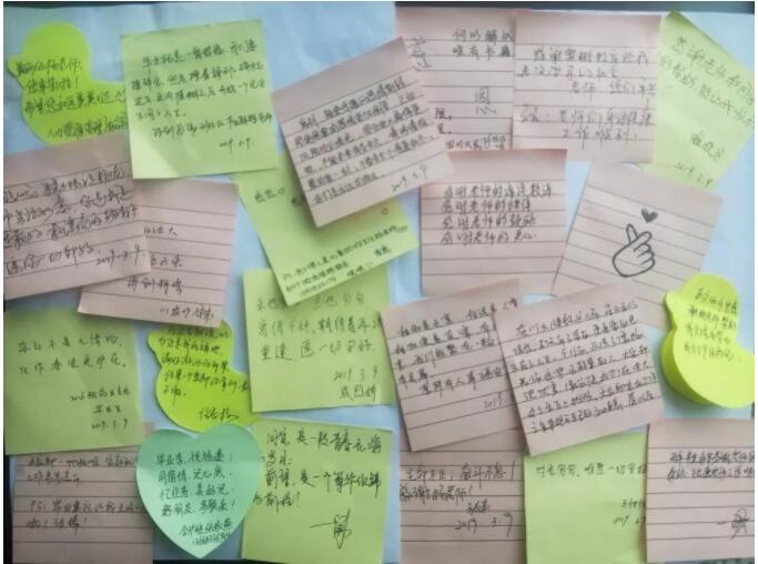 定格歡樂，揚(yáng)帆起航--綿陽電大奧鵬學(xué)習(xí)中心2019春畢業(yè)典禮