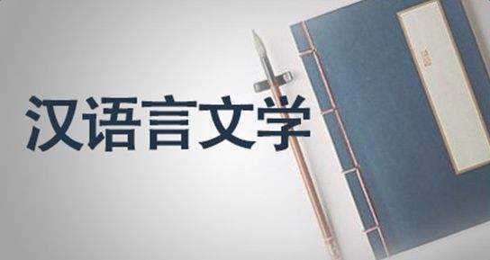 報(bào)考網(wǎng)絡(luò)遠(yuǎn)程教育怎么選擇專業(yè)呢？