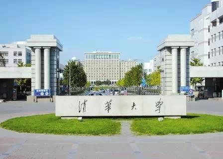 恭喜：全國首批“高校網絡教育名師培育支持計劃”名單出爐，僅10人
