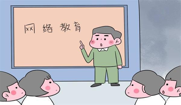 網(wǎng)絡(luò)教育統(tǒng)考英語通過率怎么樣？