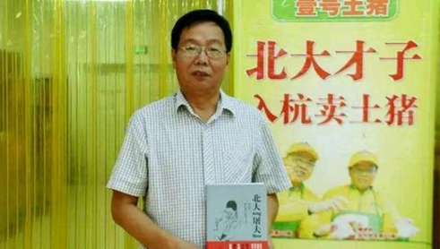 無數(shù)人都在問，學(xué)歷到底重要嗎？