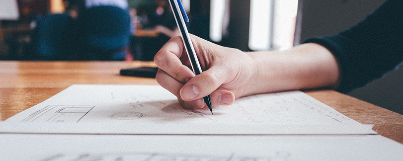 北京語言大學成人專升本專業(yè)有哪些？