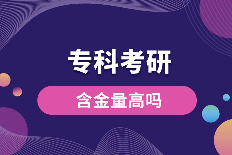 ?？瓶佳泻鹆扛邌? /></p><p style=